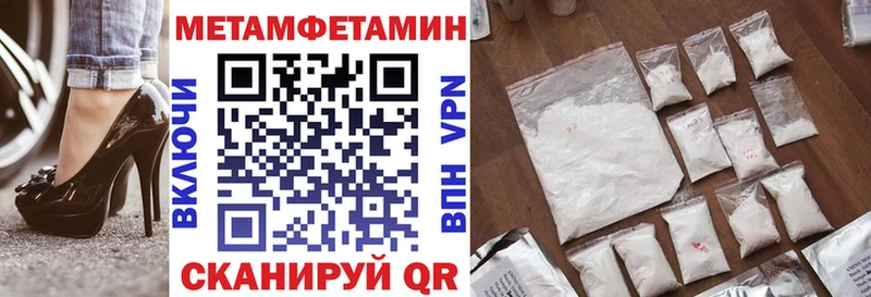АМФ 97%  Бузулук 