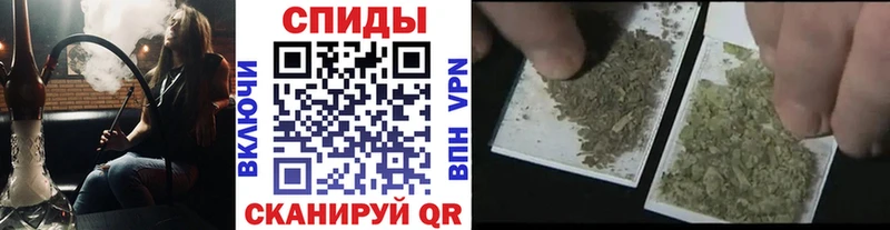Бутират 99%  Бузулук 