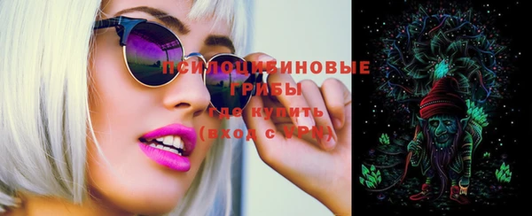 кокаин перу Белокуриха