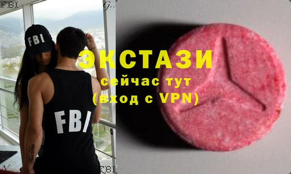 бошки Белоозёрский