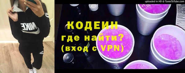 мдпв Сосновка