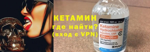 мдпв Сосновка