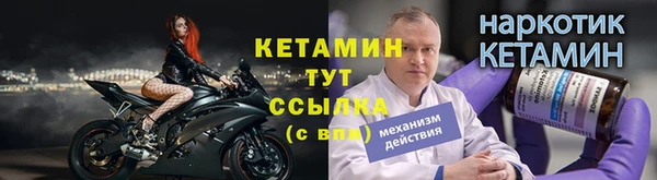 кокаин перу Белокуриха