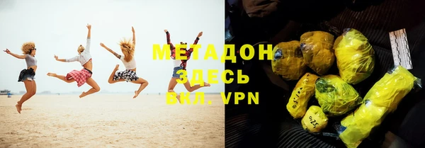 бошки Белоозёрский