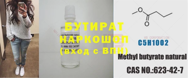 кокаин перу Белокуриха
