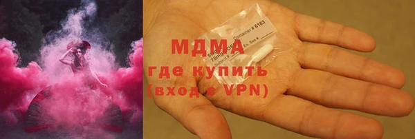 кокаин перу Белокуриха
