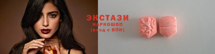 MESCALINE Грязи