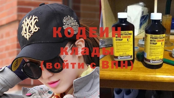 кокаин перу Белокуриха