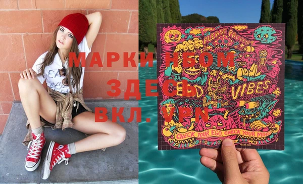 бошки Белоозёрский