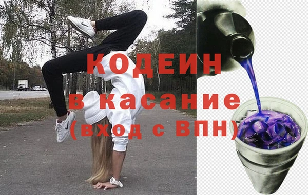 мдпв Сосновка
