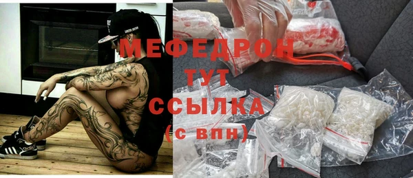 бошки Белоозёрский