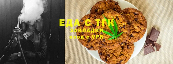 бошки Белоозёрский
