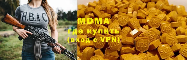 бошки Белоозёрский