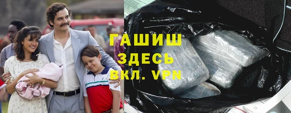 мдпв Сосновка