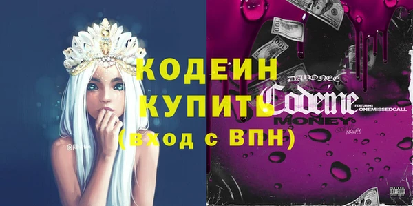 кокаин перу Белокуриха