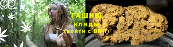 кокаин перу Белокуриха