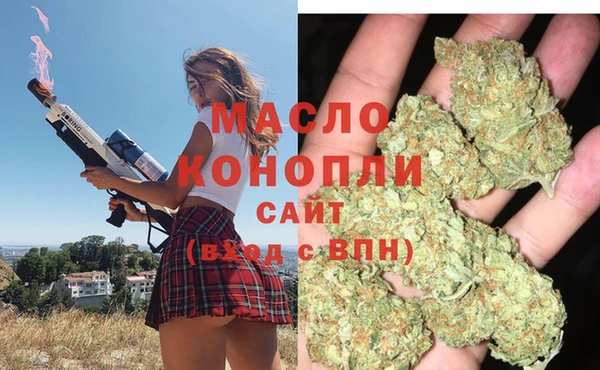 мдпв Сосновка