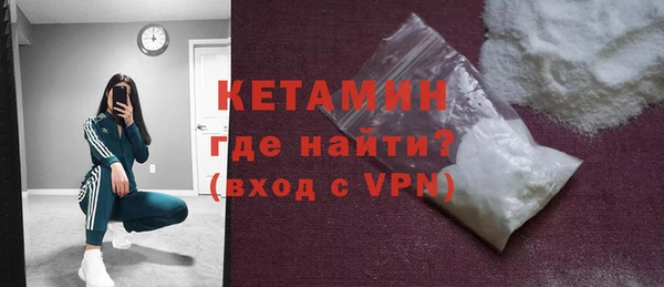бошки Белоозёрский
