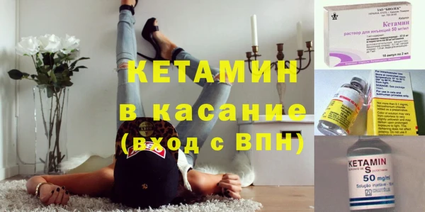 бошки Белоозёрский