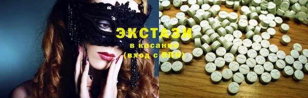 кокаин перу Белокуриха