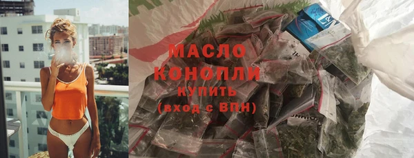бошки Белоозёрский