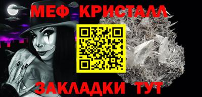 трава Урюпинск