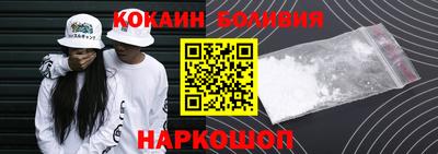 ALPHA PVP Нальчик