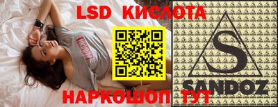 mdma Наро-Фоминск