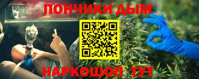 ALPHA PVP Нальчик