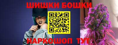 кокс Усинск
