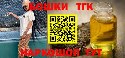 mdma Наро-Фоминск