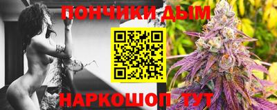 mdma Наро-Фоминск