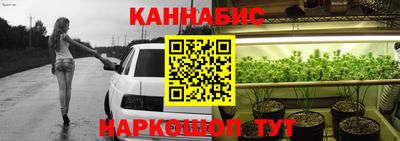 мефедрон мука Нарткала