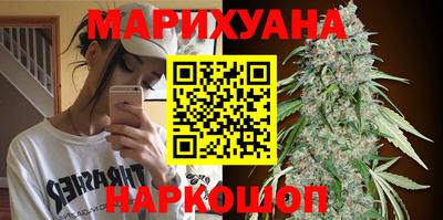 ALPHA PVP Нальчик