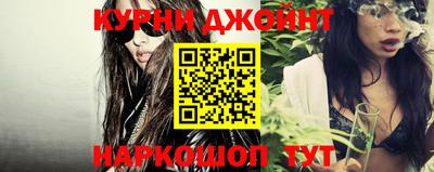 mdma Наро-Фоминск