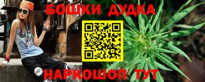 ALPHA PVP Нальчик