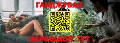 mdma Наро-Фоминск