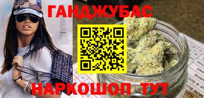 мефедрон мука Нарткала