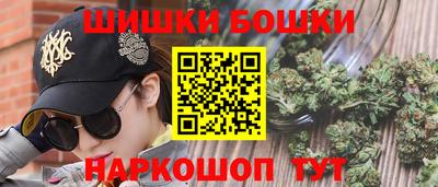 ALPHA PVP Нальчик