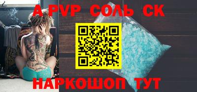 мефедрон мука Нарткала