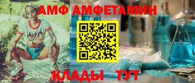 mdma Наро-Фоминск