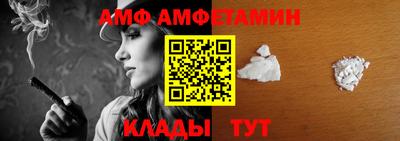 мефедрон мука Нарткала