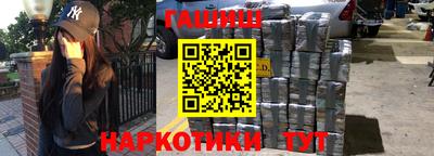 mdma Наро-Фоминск