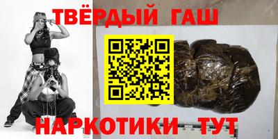 ALPHA PVP Нальчик