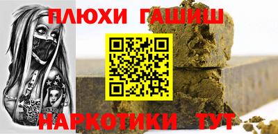 мефедрон мука Нарткала