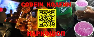 мефедрон мука Нарткала