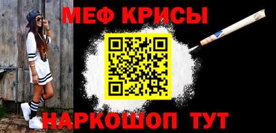 ALPHA PVP Нальчик