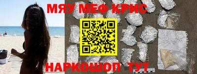 ALPHA PVP Нальчик
