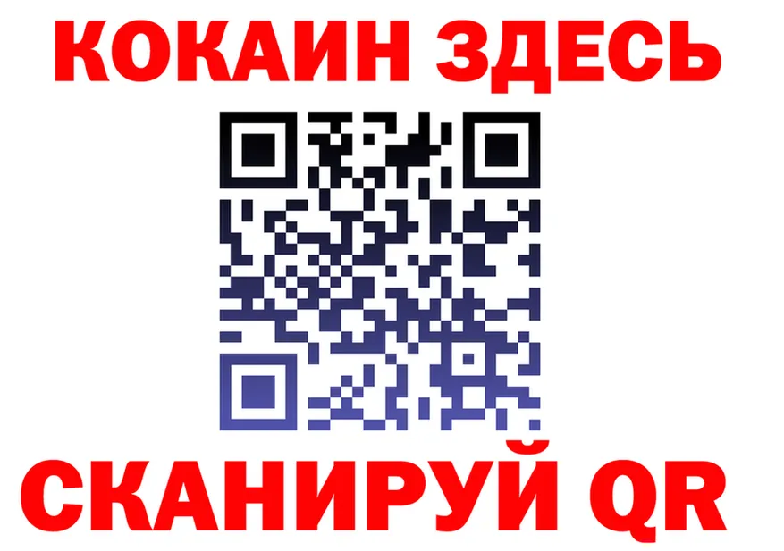 Амфетамин Premium ТОР это MEGA Бузулук