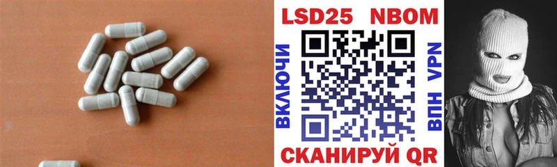 Лсд 25 экстази кислота  где найти   МЕГА ONION  Бузулук 